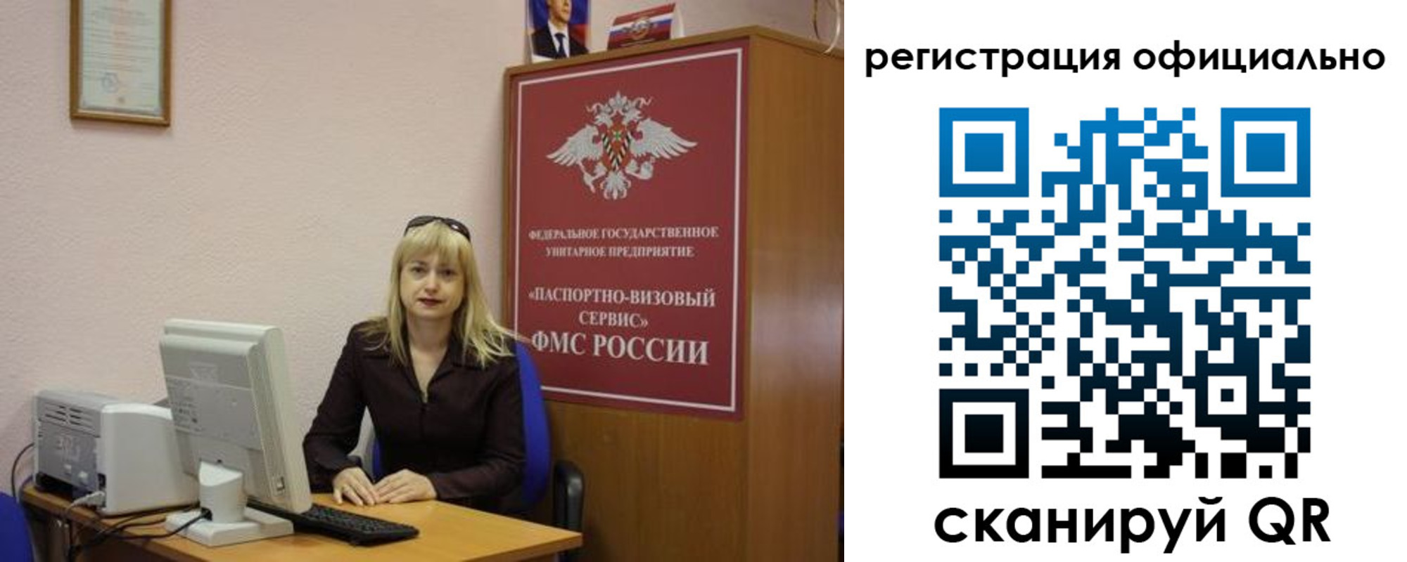 найти адрес прописки в Куйбышеве